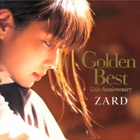 ZARD - Golden Best 15Th Anniversary (CD 1)