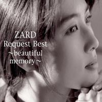 ZARD - Zard Request Best-Beautiful Memory (CD2)
