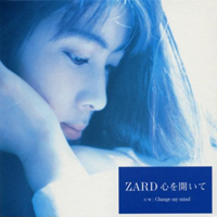 ZARD - Kokoro wo Hiraite (Single)