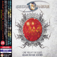 Secret Sphere - One Night In Tokyo (CD 1)