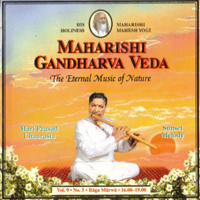 Hariprasad Chaurasia - Maharishi Gandharva Veda: Raga Marwa (Vol. 9, No.5 - 16:00-19:00 h)