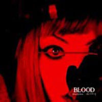 Blood (JPN) - Morphine Collector