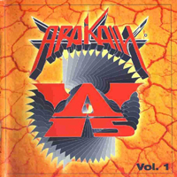 Arakain - 15 Vol.1