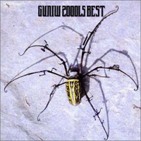 Guniw Tools - Guniw 2000Ls Best (CD 1)