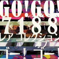 GO!GO!7188 - Koi No Uta