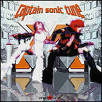 Machine (JPN) - Captain Sonic Tune