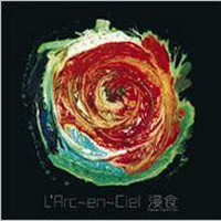 L'Arc~en~Ciel - Shinshoku (Lose Control) (Single)