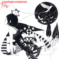Asian Kung-Fu Generation - Siren (Single)