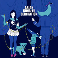 Asian Kung-Fu Generation - Blue Train (Single)