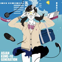 Asian Kung-Fu Generation - Aru Machi No Gunjou (Single)
