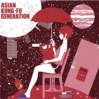 Asian Kung-Fu Generation - World Apart (Single)