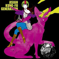 Asian Kung-Fu Generation - Korogaru Iwa, Kimi Ni Asa Ga Furu (Single)