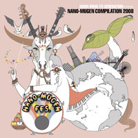 Asian Kung-Fu Generation - Nano-Mugen Compilation 2008