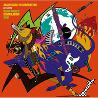 Asian Kung-Fu Generation - Nano-Mugen Compilation 2011 (CD 2)