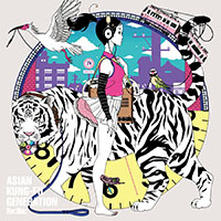 Asian Kung-Fu Generation - Re:Re: