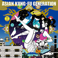 Asian Kung-Fu Generation - Sol-Fa