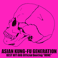 Asian Kung-Fu Generation - Best Hit AKG Official Bootleg 