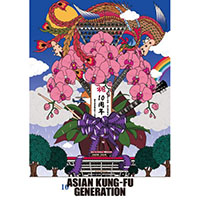 Asian Kung-Fu Generation - Eizo Sakushin Shu Vol. 10 - Debut 10 Shuunen Kinen Live 2013.9.15 All Star Kanshasai CD2