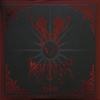 Melechesh - Djinn (Reissue 2010, CD 1)