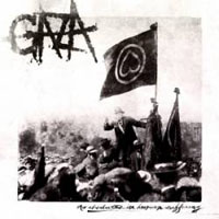 Gaza - No Absolutes In Human Suffering