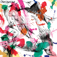 Die Die Die - What Did You Expect (EP)