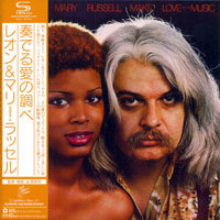 Leon Russell - Make Love To The Music, 1977 (Mini LP)