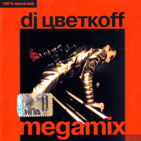 DJ ff - Megamix