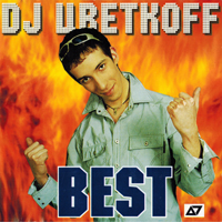 DJ ff - Best