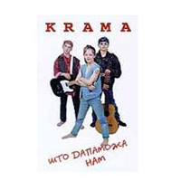 Krama -   