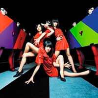 Perfume - Fushizen Na Girl/Natural Ni Koishite (Single)