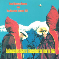 Acid Mothers Temple & the Melting Paraiso UFO - The Penultimate Galactic Bordello Also The World You Made (CD 3)