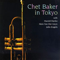 Chet Baker - Chet Baker Quartet in Tolyo (CD 1) Memories