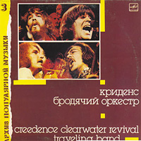Creedence Clearwater Revival - Travellin' Band