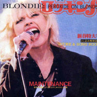 Blondie - 1978.08.03 - Live at Toronto