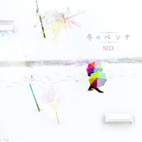 SID (JPN) - Fuyu No Bench