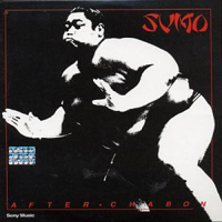 Sumo - After chabon