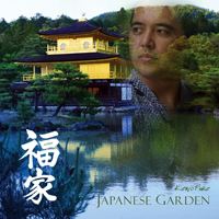 Kenio Fuke - Japanese Garden