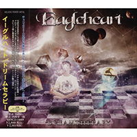 Eagleheart - Dreamtherapy (Japan Edition)