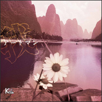 Kra - Aatman (Mini CD)