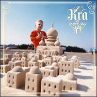 Kra - Krabian Night (Mini CD)