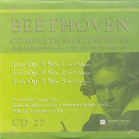 Ludwig Van Beethoven - Beethoven - Complete Masterpieces (CD 27)