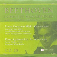 Ludwig Van Beethoven - Beethoven - Complete Masterpieces (CD 28)