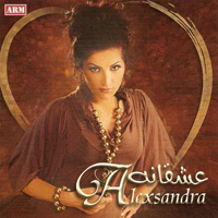 Alexsandra - Ashqana