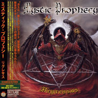 Mystic Prophecy - Regressus (Japan Edition)