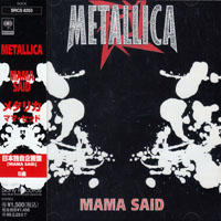 Metallica - Mama Said (EP)