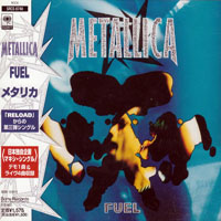 Metallica - Fuel (EP)