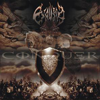 Exousia - Conquer