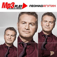   -  'MP3 Play' (CD 1)