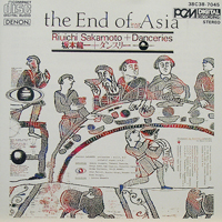 Ryuichi Sakamoto - The End Of Asia (Split)