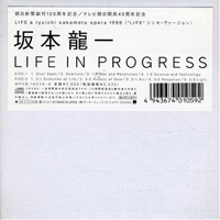 Ryuichi Sakamoto - Life In Progress (CD 1)